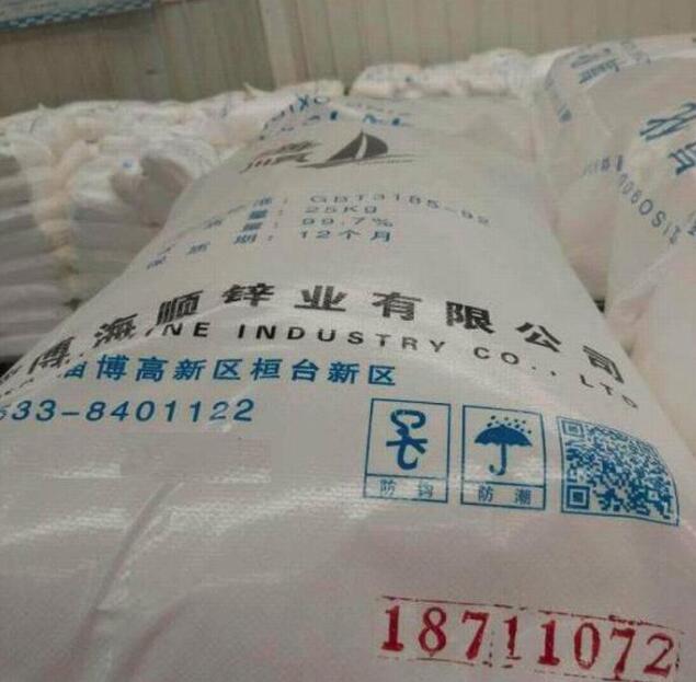 四川如何存储氧化锌？这几点必须注意！