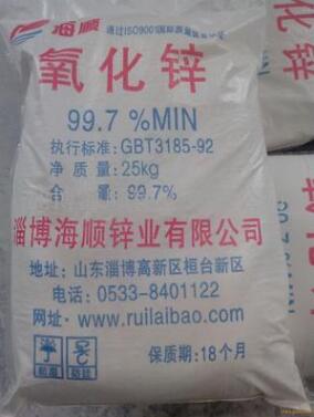 湖北氧化锌和硬脂酸在硫化过程中的使用