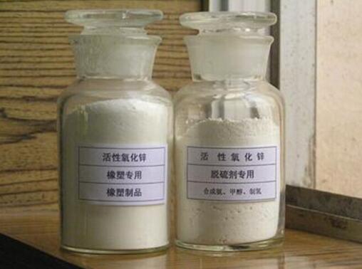 沉淀一分解法制备氧化锌